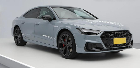 Audi A7L 2024